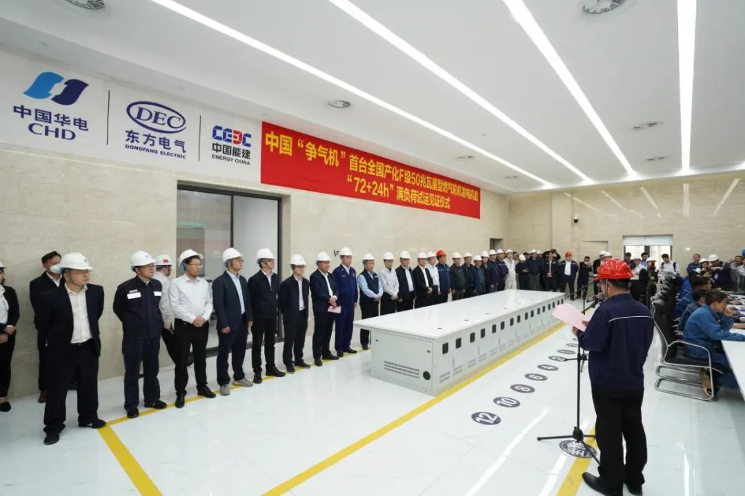 凯发一触即发(中国区)官方网站