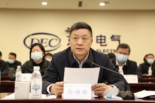 凯发一触即发(中国区)官方网站